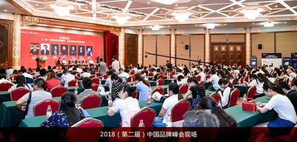 喜讯丨杏宇娱乐荣膺中国（行业）最具投资价值品牌