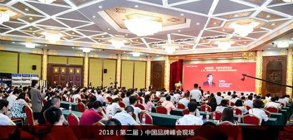 喜讯丨杏宇娱乐荣膺中国（行业）最具投资价值品牌