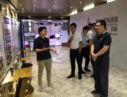 江西赣江新区一行领导到杏宇娱乐加速器考察调研
